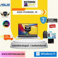 Vivobook 15 / X1505VA-OLED539WA   i5-13420H 16G 512G W11