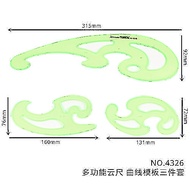 Drawing Curve Template Drawing Cloud Ruler Comic Template Ruler Clothing Design Ruler Curve Three-Pi