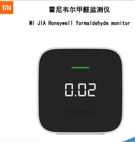 Monitor/Mijia Honeywell Formaldehyde Monitor Household Detector Test Paper Indoor Air Professional T