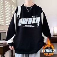 @@ TT Flagship Store M-8XL Autumn Winter Color-Blocking Letter Printed Bristles University t Large S