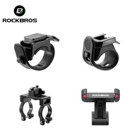 ROCKBROS Bike Light Mount Bracket Only Mount Bike Accessories (Leave a message)