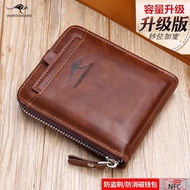 Men Wallet Men's Wallet Zipper Wallet Card Bag Wallet Zipper Card Bag Driver's License Wallet Men's Men's Wallet Zipper Wallet Card Bag Wallet Men's Wallet Zipper Card Bag Driver's License Wallet Men's 1.11