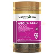 Healthy Care 葡萄籽膠囊 300粒裝