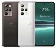 [日進網通微風店] HTC U23 PRO 5G  6.7吋 12+256G 公司貨 自取免運 可搭門號更省