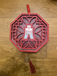 半島酒店 嘉麟樓 招財進寶 蘿蔔糕 (聯乘恆生銀行特別版) Peninsula Spring Moon cross over Hang Seng Bank special edition turnip