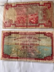 有利100 1970年 1974年