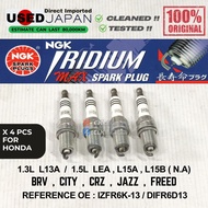 USED Japan NGK Iridium MAX Spark Plug - Honda L13A L15A L15B LEA BRV City CRZ Jazz Freed ( IZFR6K-13