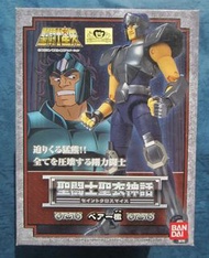 (日版)聖鬥士星矢聖衣神話 青銅大熊座檄 Bear Geki