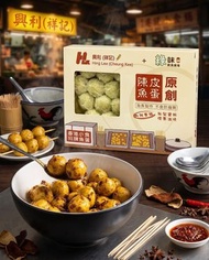 興利(祥記) 地道港式陳皮魚蛋連秘製醬料 (200g) x 1盒 #急凍 #魚蛋 #秘製醬汁(食用日期:2028/02/01)