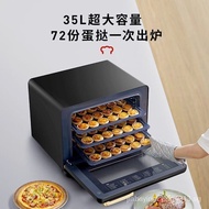 （IN STOCK）Robam Electrical Equipment ChefDB612 Steam Baking Oven Home Desktop Steaming and Frying All-in-One Machine Baking Electric Steam Box Oven