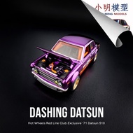 〖 Warranty Price Warranty List Warranty Product Photograph 〗 Hot Wheels rlc 1/64 71 datsun Nissan da