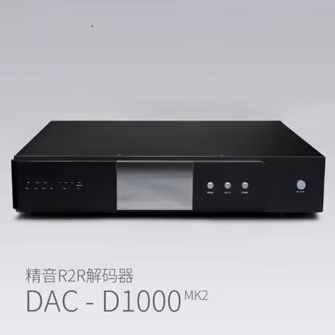 Jingyin DAC-D1000 MK2 R2R DSD HiFi Audio Decoder Digital DAC