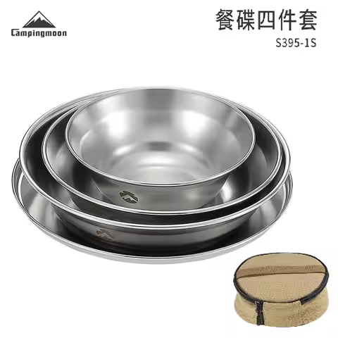 Steel Camping Tableware Set (4pcs) Campingmoon S395 Camping Bowl Plate Dinnerware Set