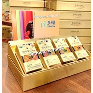 [HUGANBAO] DAWON PREMIUM HOGANBO Korea Hoganbo HD-1 Premium , Hoganbo is made using high polymer and