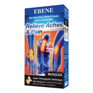 Ebene Bream Bio-Heat Spinal Pain 50g