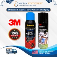 3M Scotch Spray Mount Adhesive / Super 77 Spray Adhesive Glue Spray Multipurpose Adhesive Spray Semb