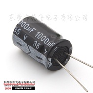 200 pcs Brand New Electrolytic Capacitor 2200uF16V 13 * 21 Plug-In Capacitor 16V2200uF