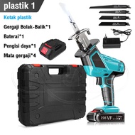 King of tools 198Volt Mesin Reciprocating Saw Cordless Gergaji Kayu Besi Baterai Koper Alat Pemotong Gergaji Kayu