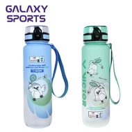 VICTOR BWF Sudirman Cup Finals 2025 Merchandise Sports Bottle PG871SC25