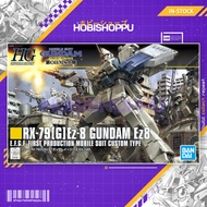 BANDAI HGUC RX-79 [G] Ez-8 GUNDAM Ez8 1/144 SCALE MODEL KIT | MOBILE SUIT GUNDAM: THE 08TH MS TEAM