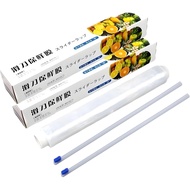 Plastic Packaging with Cutter, 2 Pieces 11.8 Inch x 328 Feet Can Be Trimmed into Any Length to Keep 