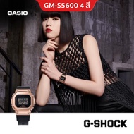 NEW Casio รุ่น GM-S5600 GM-S5600PG Matal Girl Size ประกัน 1 ปี