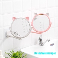 [Desertwatersuper] Folding Wall Mount Vanity Mirror Without Drill Swivel Bathroom Cosmetic Makeup