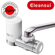 Mitsubishi chemical Cleansui Water Purifier [MD101-NC] MONO Series 1 Cartridge Metallic Body Faucet direct connection type [Direct from Japan]