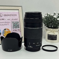 เลนส์มือสองถูกCanon 75-300 II (EF 75-300mm f/4-5.6 II) เลนส์เทเลโฟโต้ซูม ถ่ายภาพระยะไกล สัตว์ป่า กีฬ