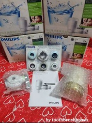 Philips飛利浦WP3861 Water Purifying System and WP3961 Filter濾水器加濾芯💢Brand New💢全新💢