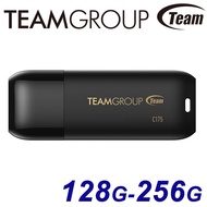 Team Group 256GB 128GB C175 USB3.2 Flash Drive Pearl 128G 256G 64GB