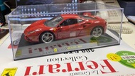 Deagostini Ferrari 488 GTB (1/24) 絕版