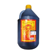 4kg 福珍黄盖生抽 Hock Tin Soy Sauce