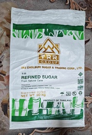 กระสอบน้ำตาล50กก.มือสอง เนื้อหนาทนทานคละยี่ห้อ(1แพ็ค50ใบ)