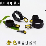 B. b.Guide Ring Rock Rod Black Gold Inlaid Wire Ring Guide Eye Gold Rod Slightly Coil Guide Ring Fis