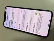 Apple iPhone XS 256 黑色