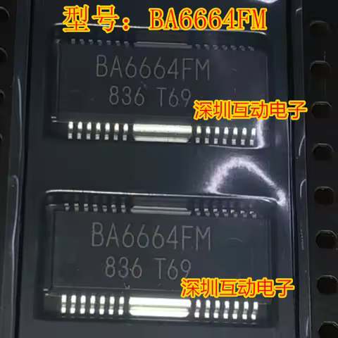 10PCS~100PCS/LOT BA6664FM BA6664FM-E2 HSOP28 New original