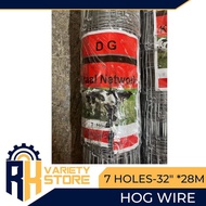 ♞HOG WIRE/GOAT FENCING/GOAT WIRE/ FARM WIRE SIZE 7" HOLE, 32" HEIGHT* 28M LONG (SOLD PER ROLL)