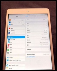 iPad mini 1 16G wifi版 iPad mini 1 16G wifi version⛽⚫✳