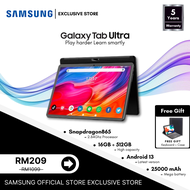 2025 5G Tablet Samsung Galaxy P20 12 Inch Tablet 16GB+512GB Learning Tablet for Online Classroom HD 