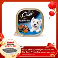 Cesar Lamb And Vegetables Wet Dog Food (100g)