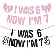 I Was 6 Now I'm 7 Banner, Bruh I'm 7, Hello Seven, Happy 7th Birthday Party Decorations Supplies