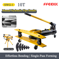 FFEEKK เครื่องดัดท่อแป๊บระบบไฮดรอลิคขนาด 1 นิ้ว Hydraulic Pipe Bender ยี่ห้อ Perfect รุ่น swg-1 ดัดแ