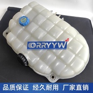Expansion Auxiliary Water Tank Suitable for Volvo FM420FM500FM600 Truck22821828