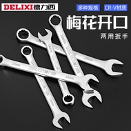 Speedy Shipment Torx Wrench Wrench Set Bit Delisi Dual-Use Wrench High Carbon Steel Dull Torx Open T