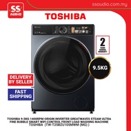 【 DELIVERY BY SELLER 】TOSHIBA  TW-T25BZU105MWM (MG) 9.5KG 1400RPM ORIGIN INVERTER GREATWAVES STEAM U