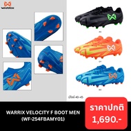 WARRIX Football Shoes VELOCITY F BOOT MEN (FG) S0725-BLU/ORG Model (WF-254FBAMY01)