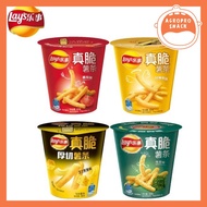 Lays Lays Really Crispy French Fries Series 40G Original Cheese Butter Flavor Seaweed Flavor Tomato 