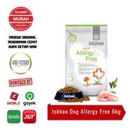 Iskhan Allergy Free 6kg Freshpack Iskhan Dogfood Grain Free All Stage