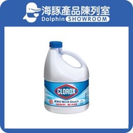 高樂氏 漂白水 2.8L - 天然原味